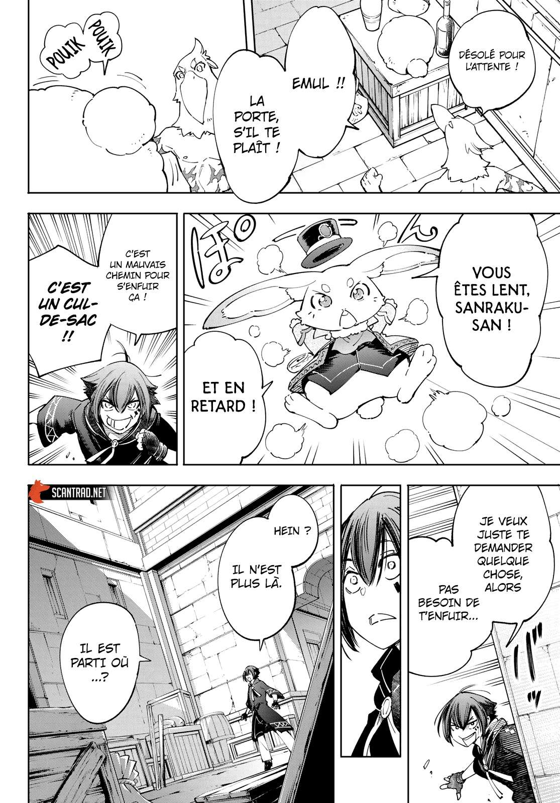  Shangri-La Frontier - Chapitre 49 - 9