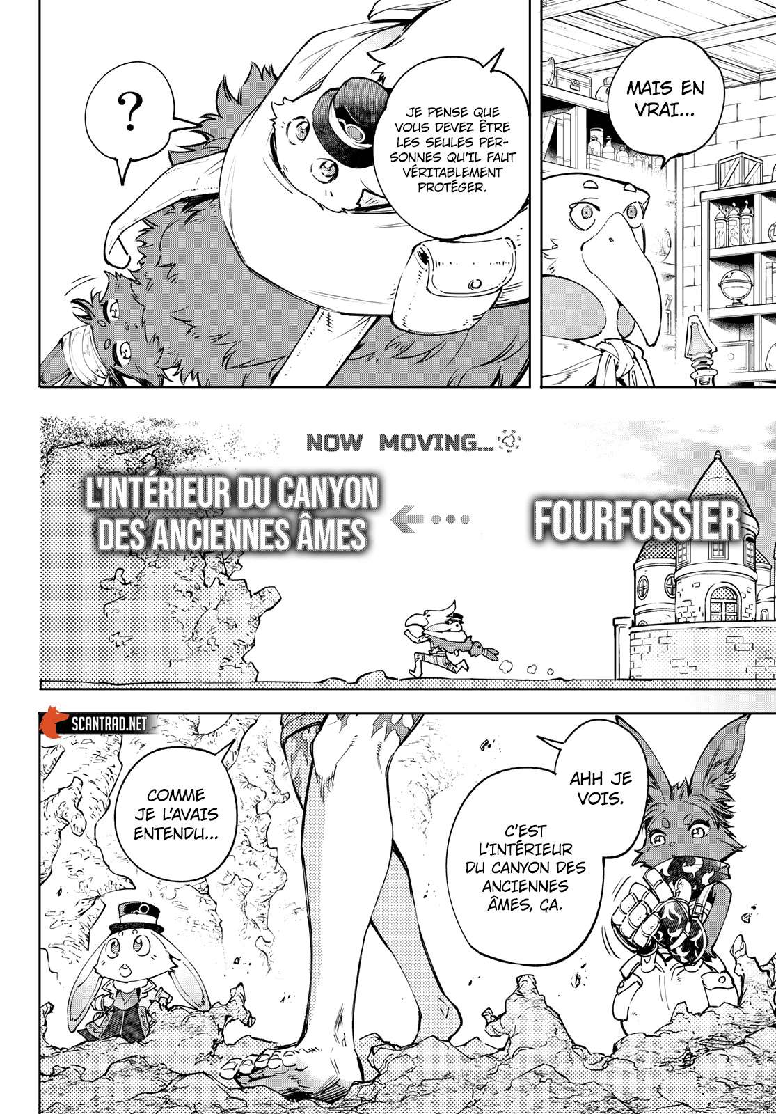  Shangri-La Frontier - Chapitre 50 - 10