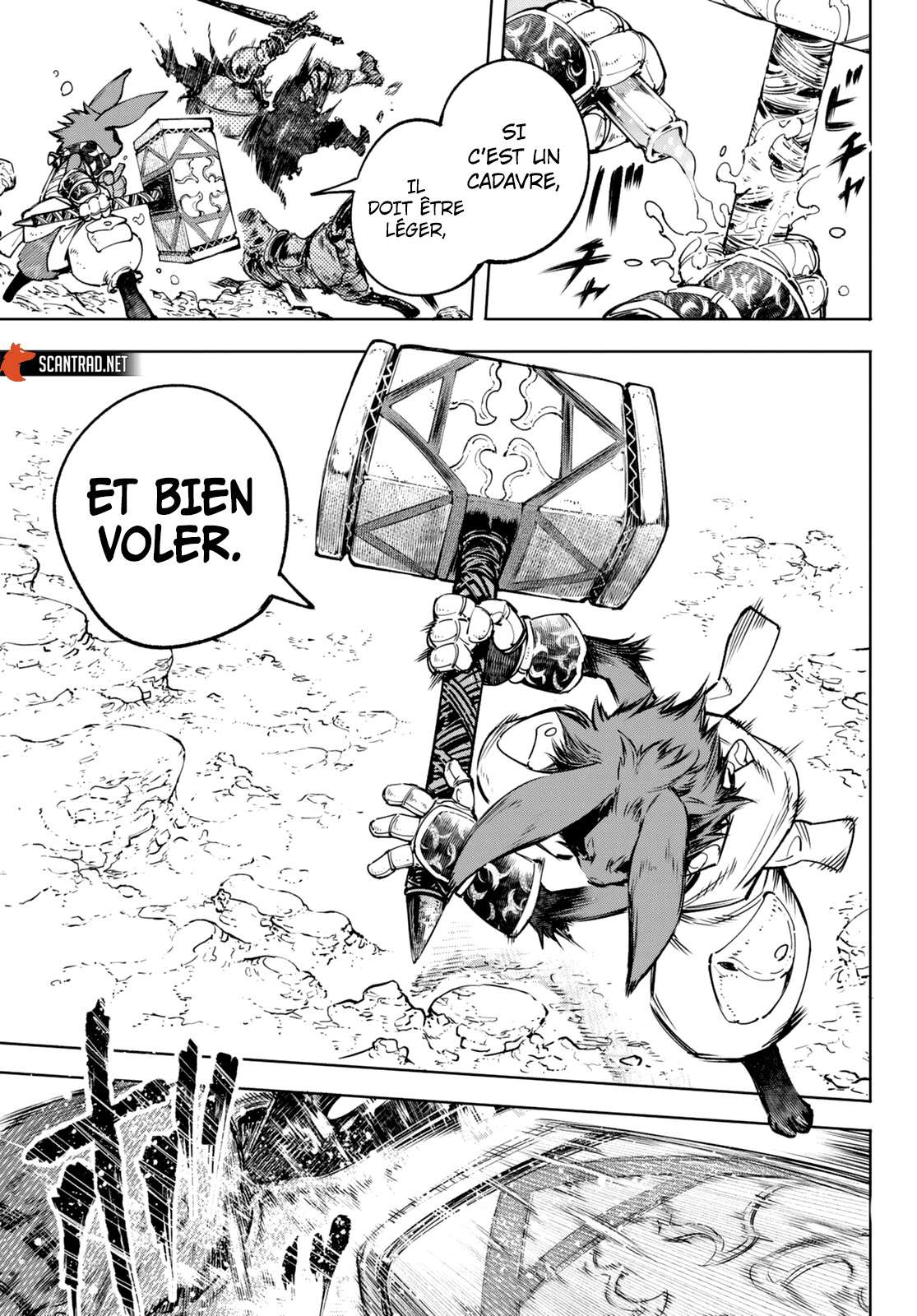  Shangri-La Frontier - Chapitre 51 - 5