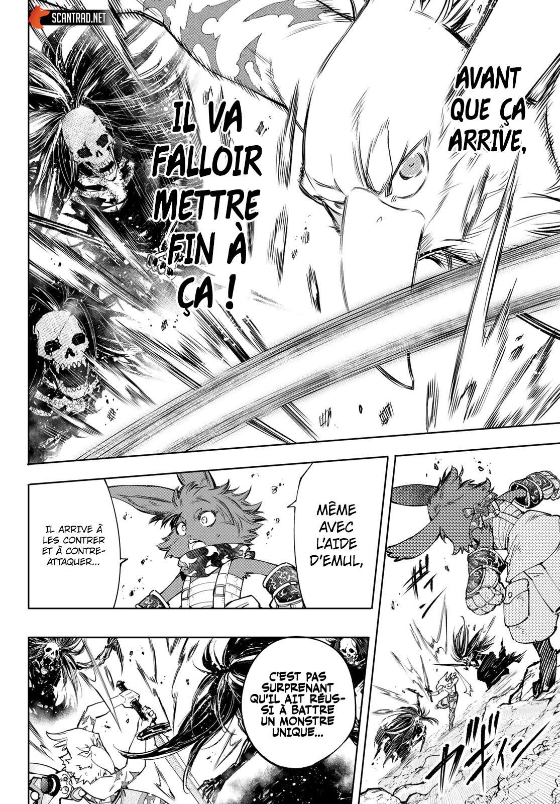  Shangri-La Frontier - Chapitre 53 - 12