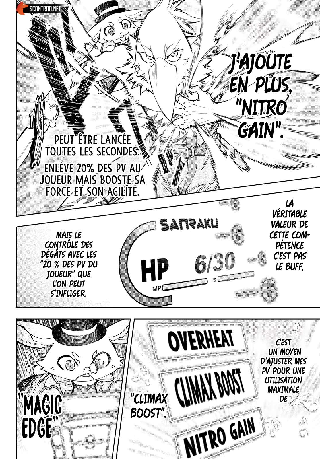  Shangri-La Frontier - Chapitre 53 - 8