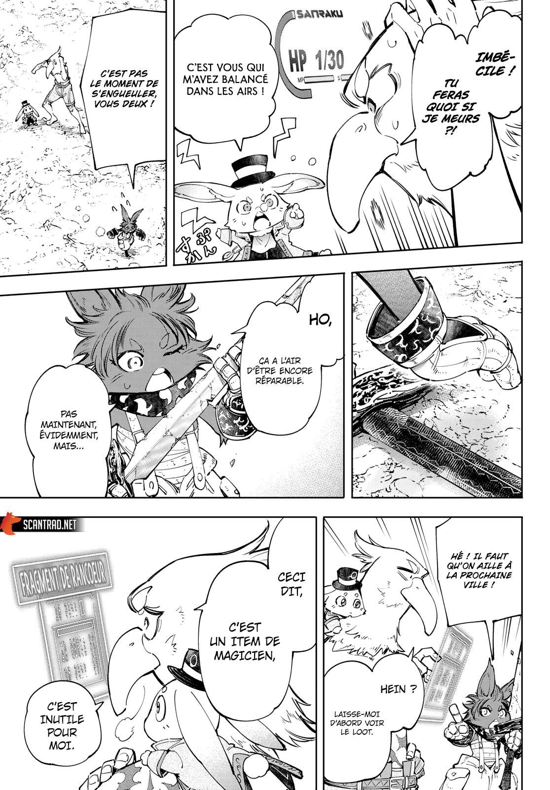  Shangri-La Frontier - Chapitre 54 - 5