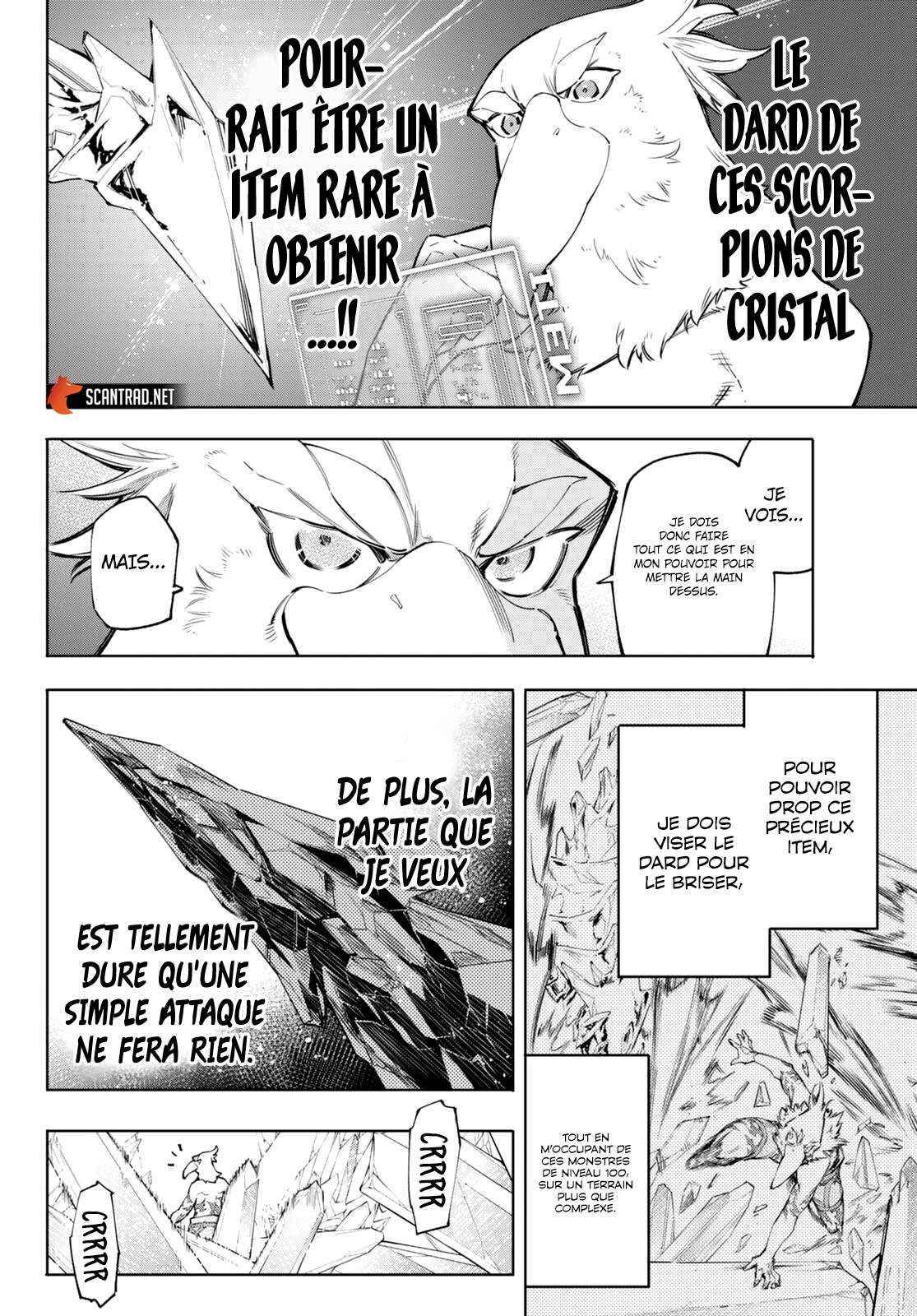  Shangri-La Frontier - Chapitre 56 - 4