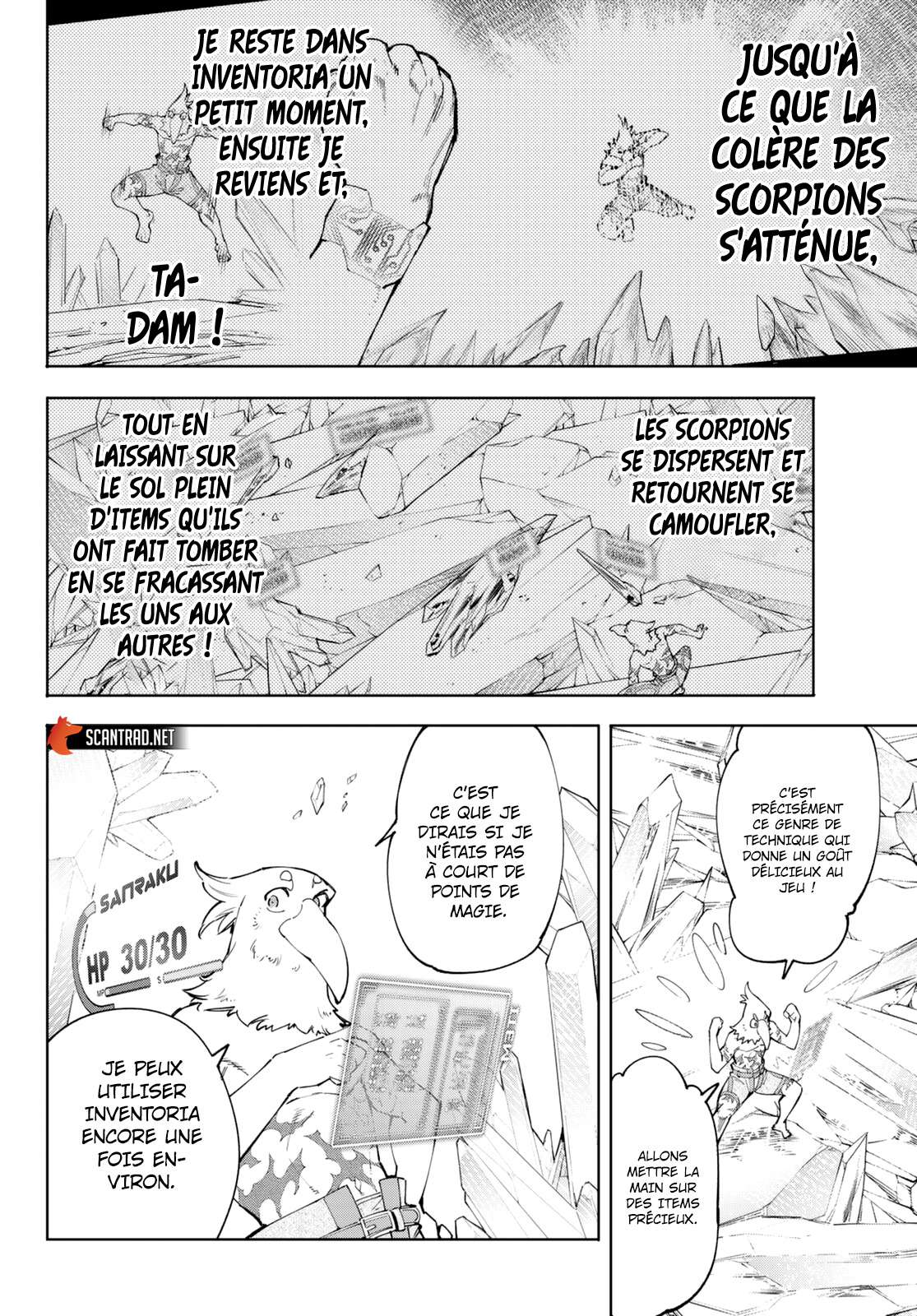  Shangri-La Frontier - Chapitre 56 - 2