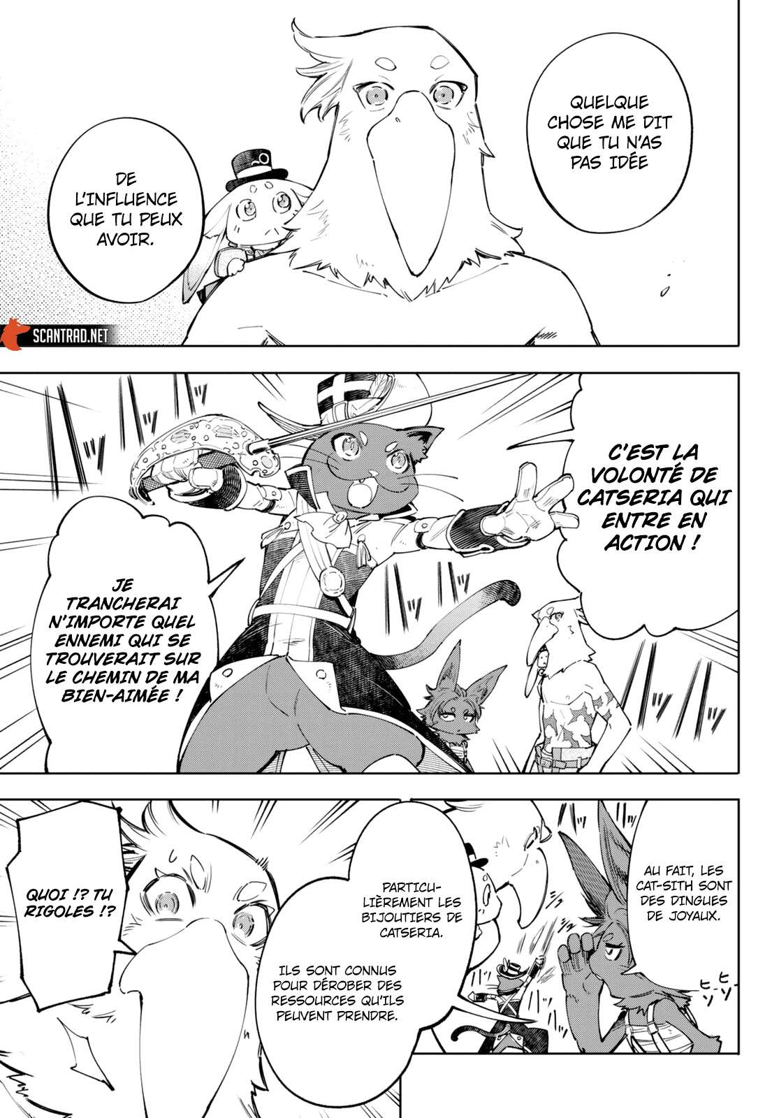  Shangri-La Frontier - Chapitre 58 - 5