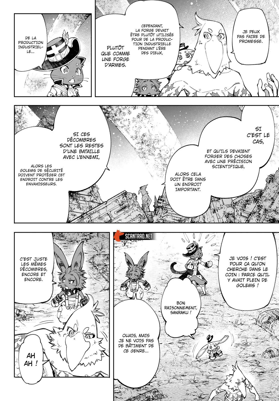  Shangri-La Frontier - Chapitre 61 - 4