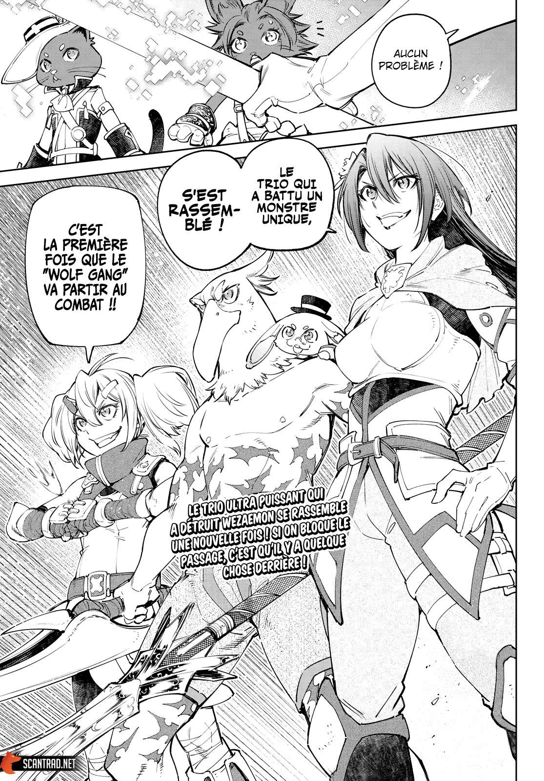  Shangri-La Frontier - Chapitre 61 - 17