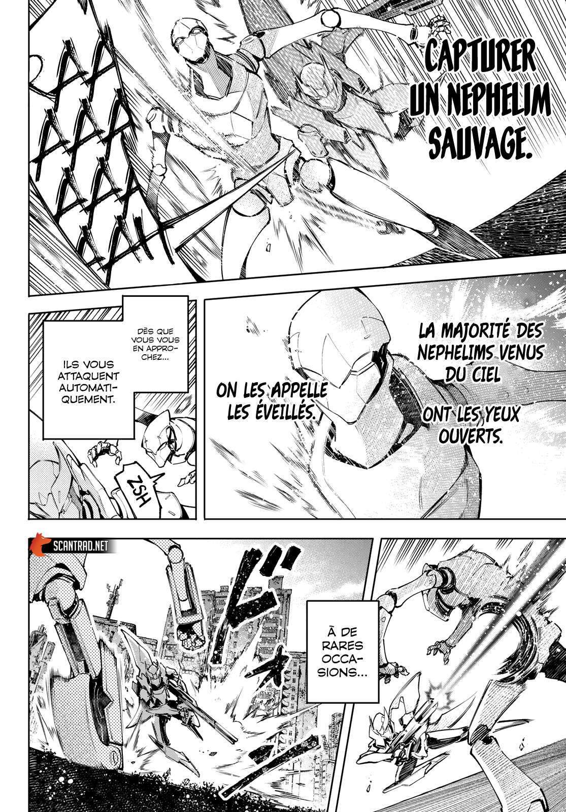  Shangri-La Frontier - Chapitre 74 - 4