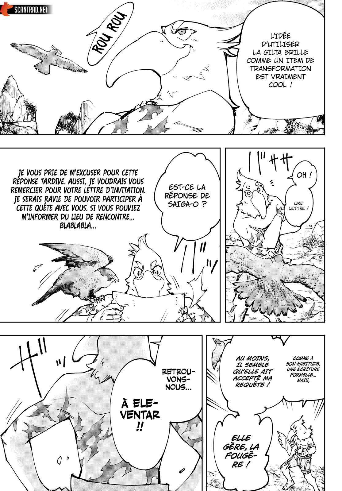  Shangri-La Frontier - Chapitre 79 - 4