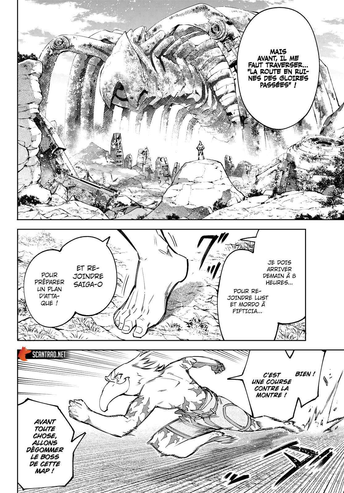  Shangri-La Frontier - Chapitre 79 - 5