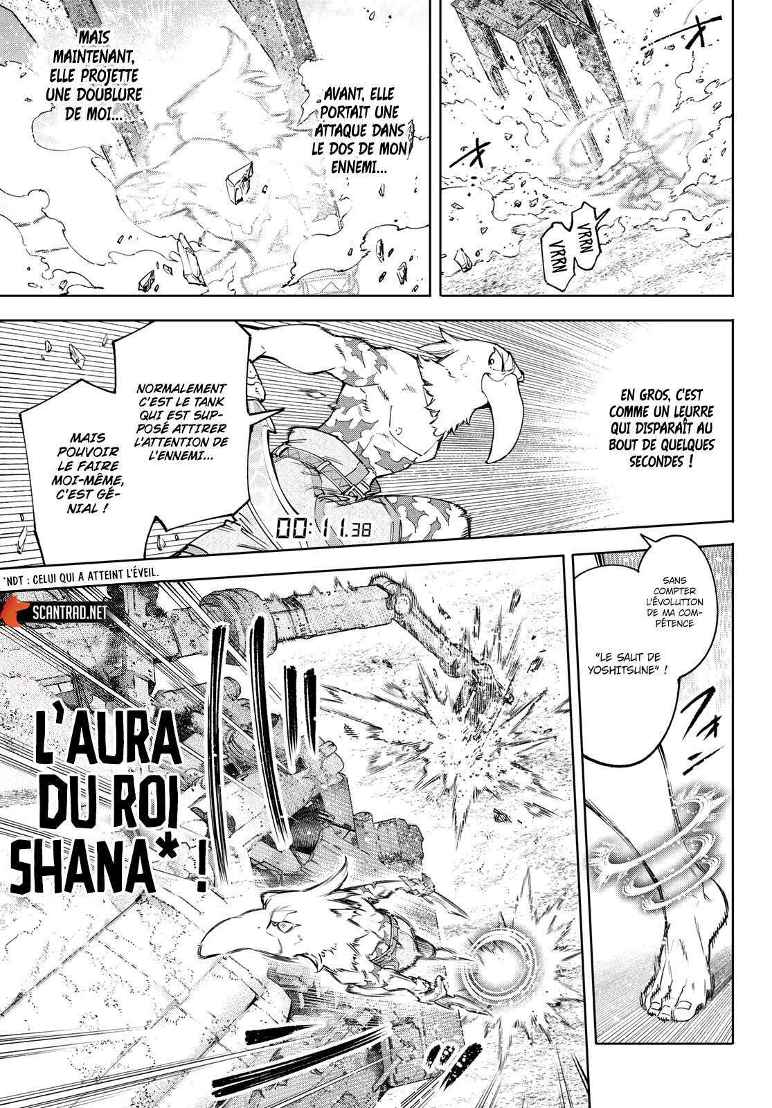  Shangri-La Frontier - Chapitre 79 - 13