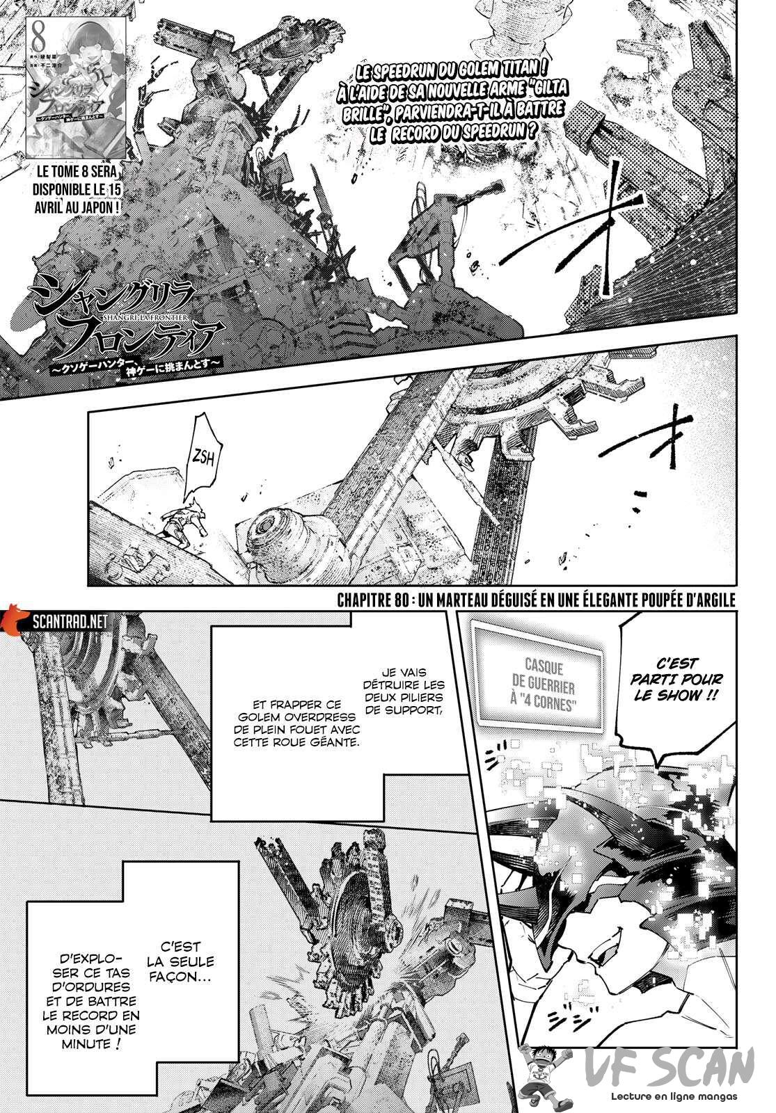  Shangri-La Frontier - Chapitre 80 - 1