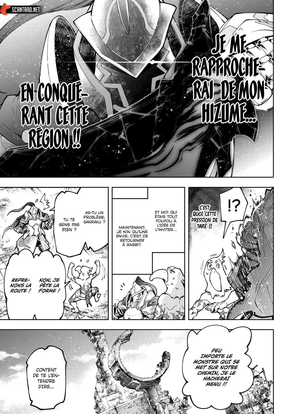  Shangri-La Frontier - Chapitre 81 - 17