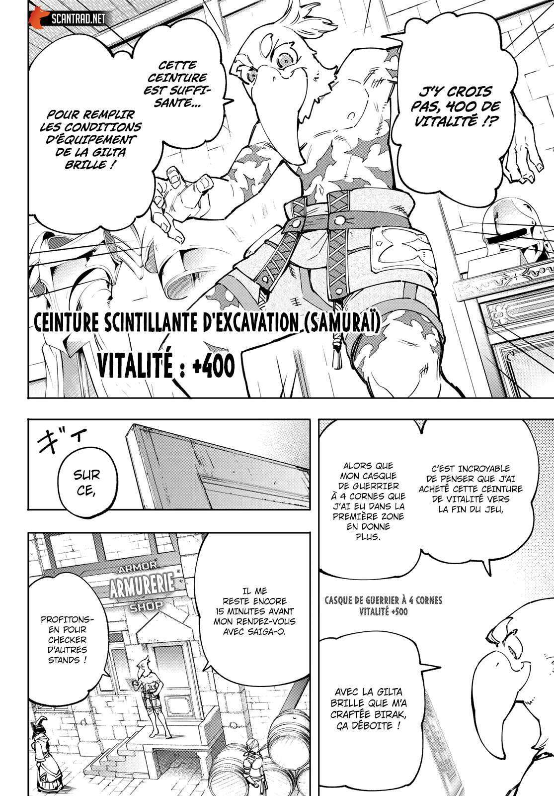  Shangri-La Frontier - Chapitre 81 - 5