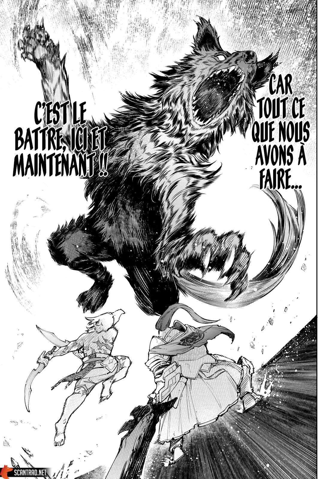  Shangri-La Frontier - Chapitre 85 - 15