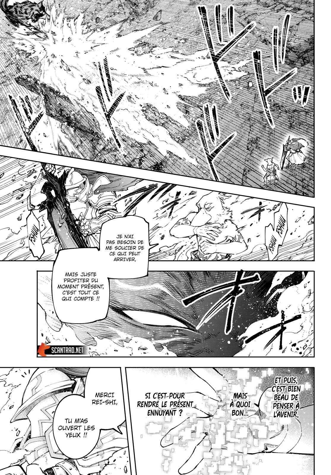  Shangri-La Frontier - Chapitre 85 - 13