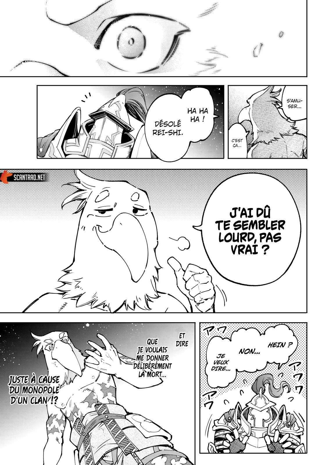  Shangri-La Frontier - Chapitre 85 - 11