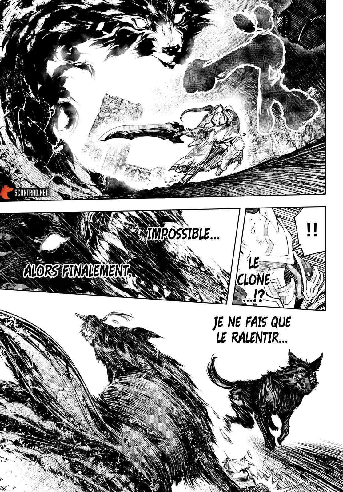  Shangri-La Frontier - Chapitre 89 - 8