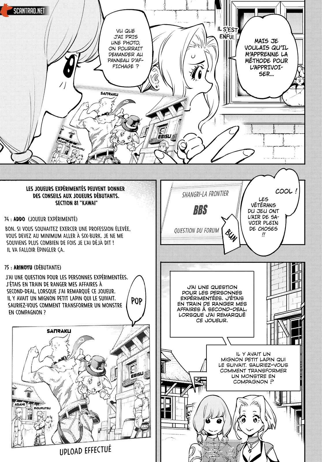  Shangri-La Frontier - Chapitre 9 - 8