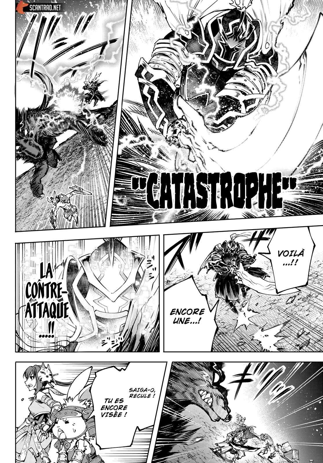  Shangri-La Frontier - Chapitre 91 - 4