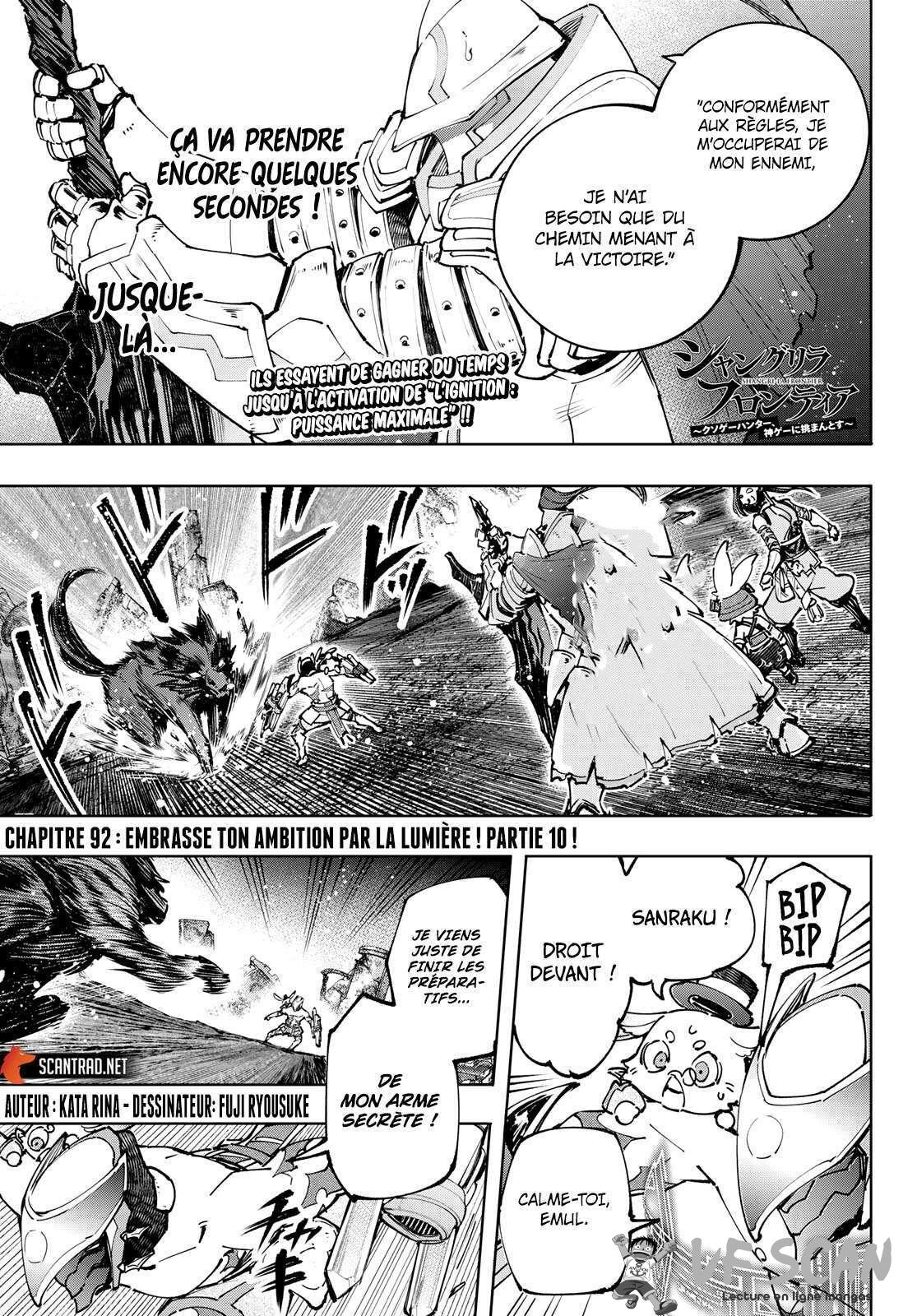  Shangri-La Frontier - Chapitre 92 - 1