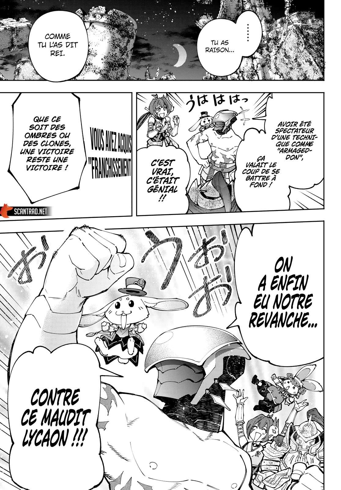  Shangri-La Frontier - Chapitre 93 - 16