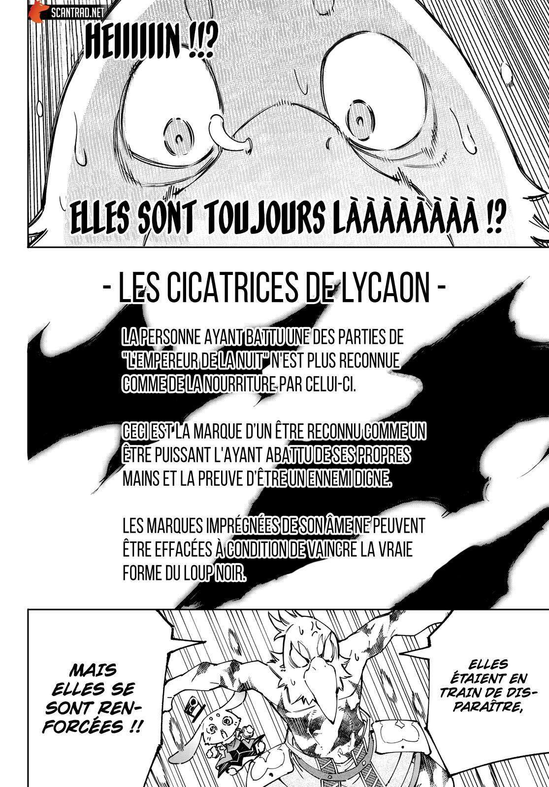  Shangri-La Frontier - Chapitre 94 - 6