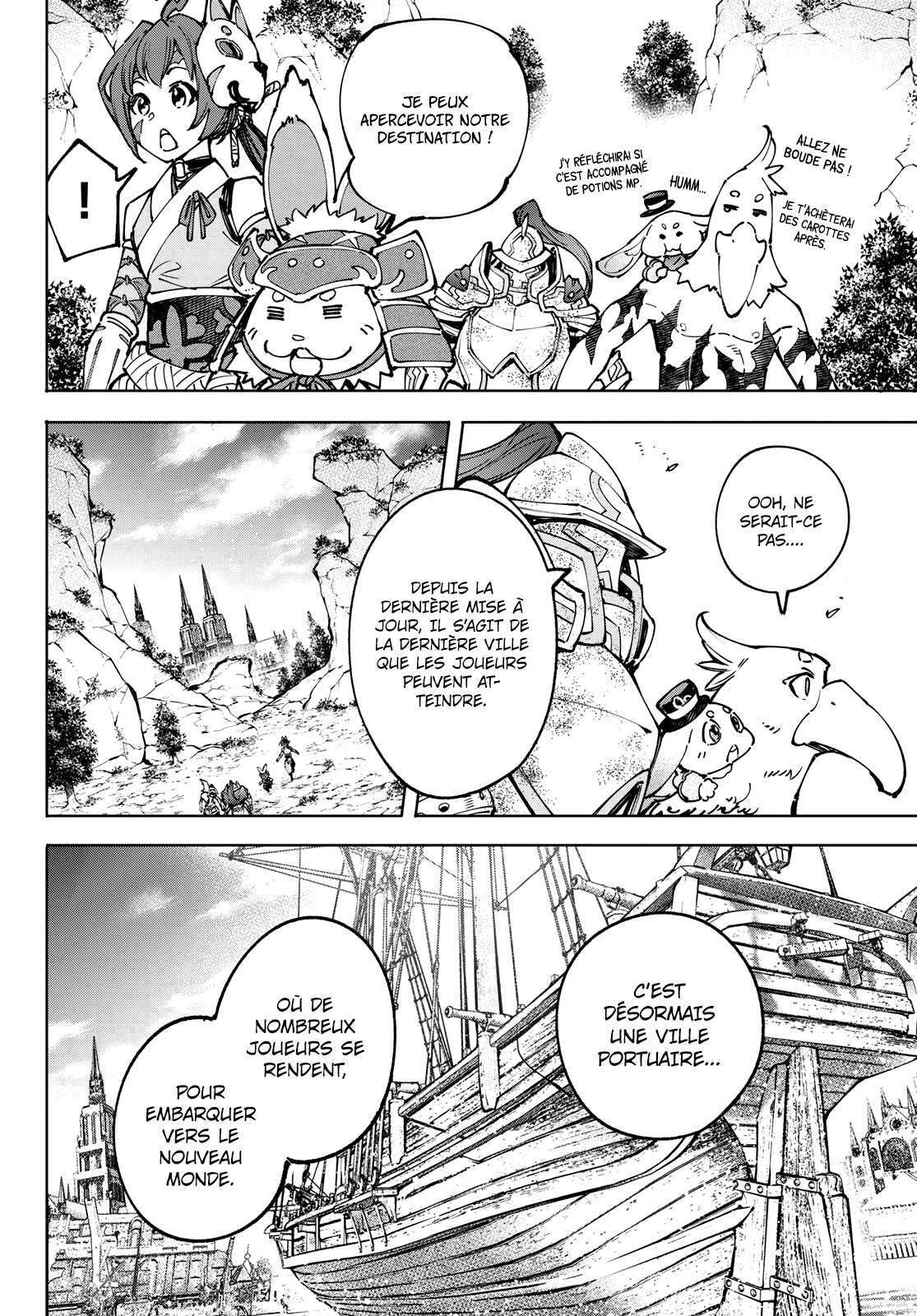  Shangri-La Frontier - Chapitre 95 - 6