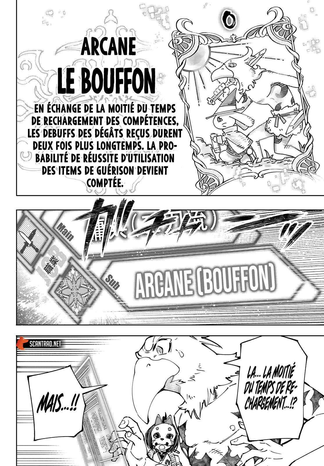  Shangri-La Frontier - Chapitre 96 - 4