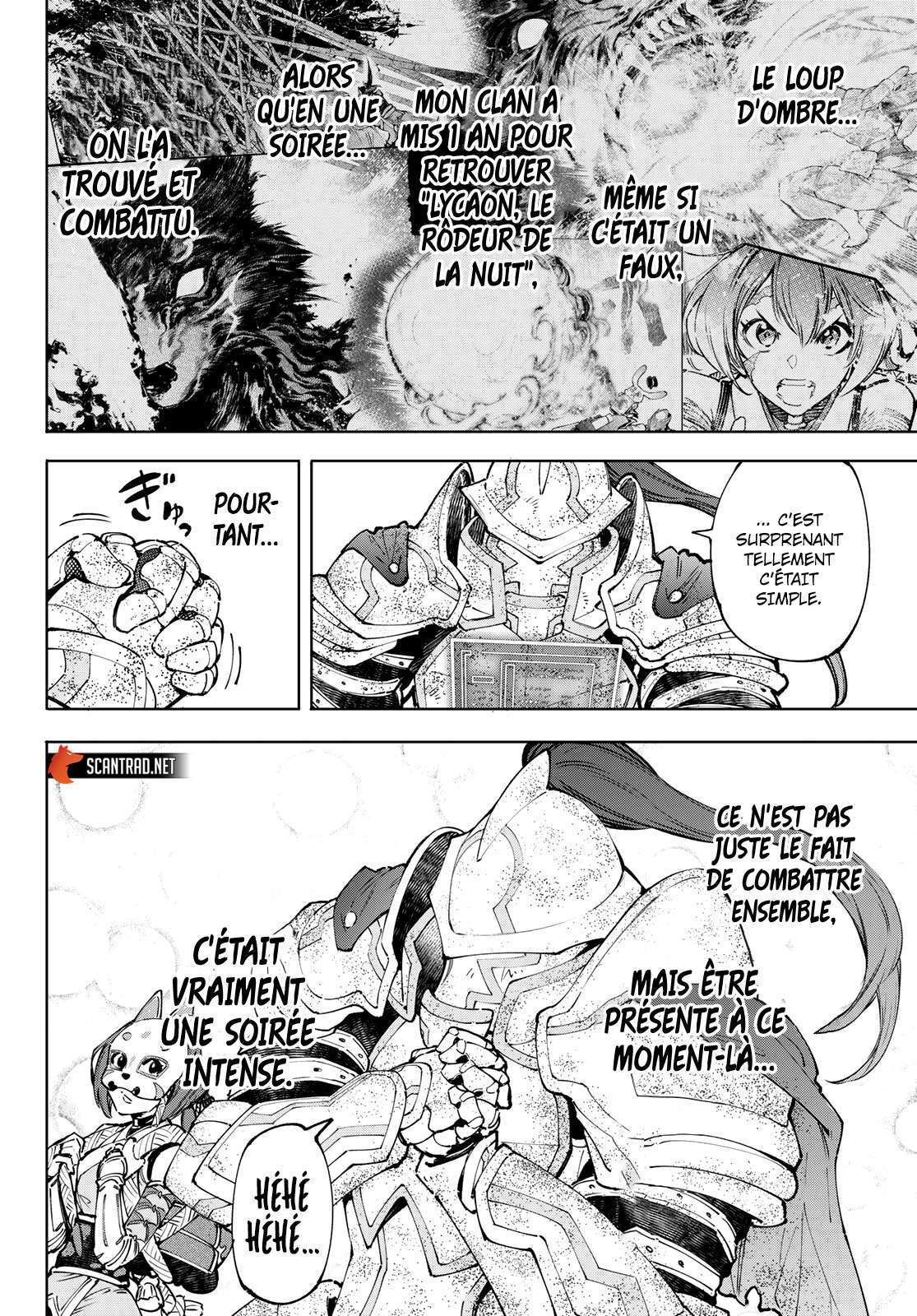  Shangri-La Frontier - Chapitre 96 - 10