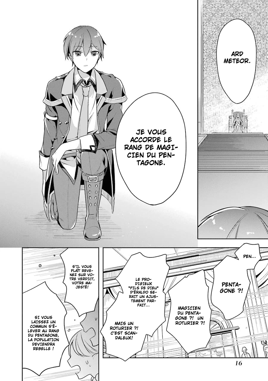  Shijou Saikyou no Dai Maou, Murabito A ni Tensei suru - Chapitre 11 - 13