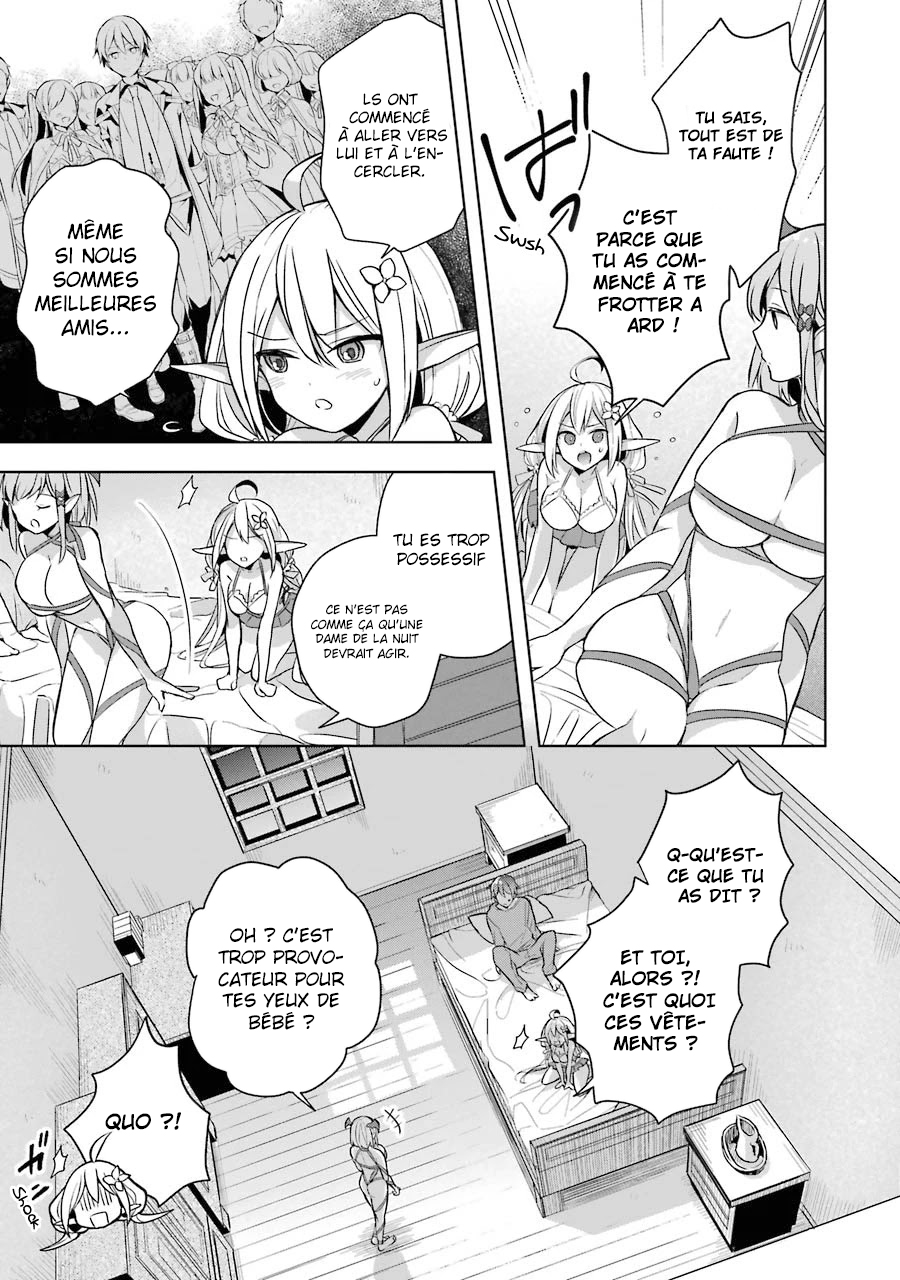  Shijou Saikyou no Dai Maou, Murabito A ni Tensei suru - Chapitre 12 - 16