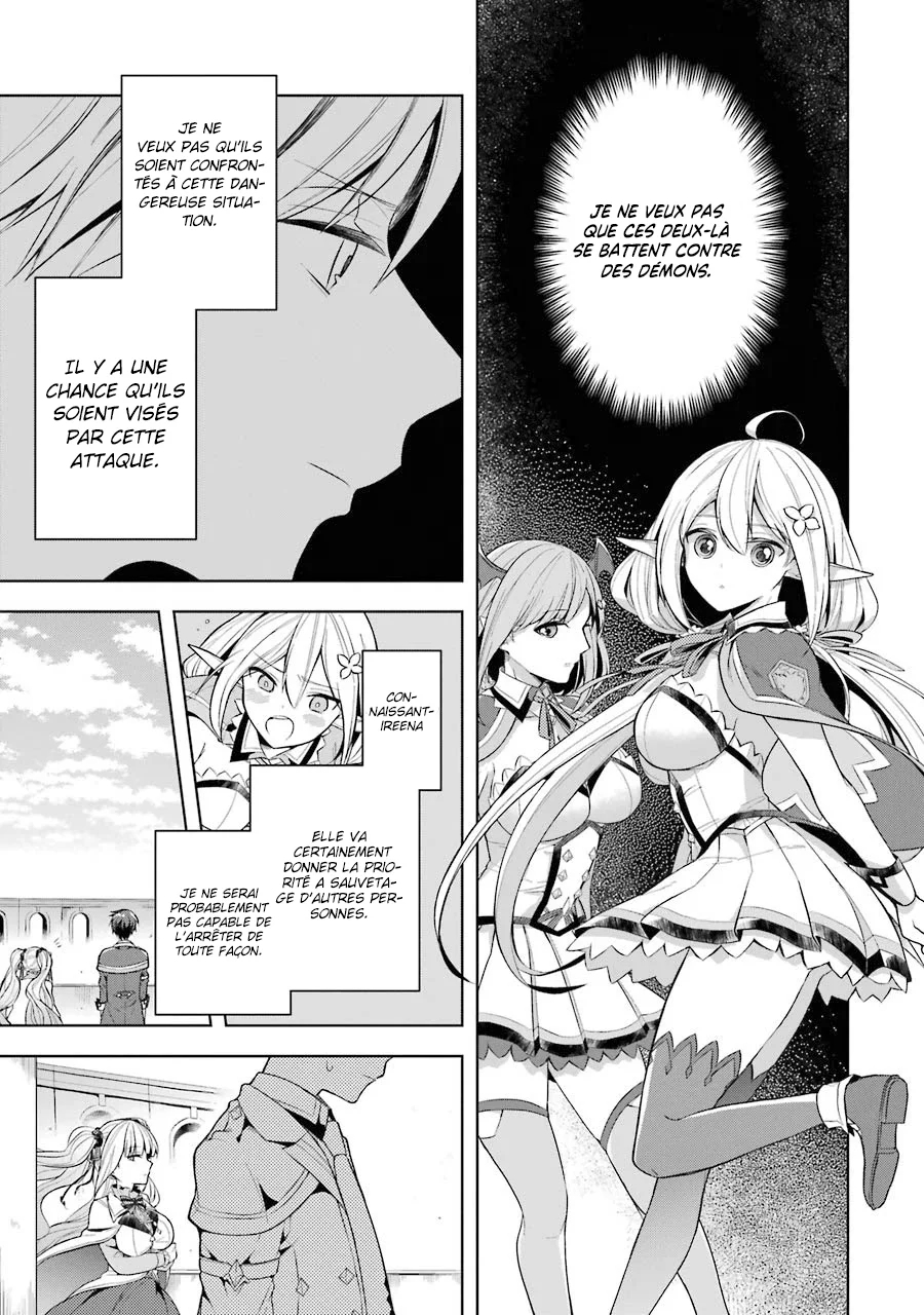  Shijou Saikyou no Dai Maou, Murabito A ni Tensei suru - Chapitre 14 - 5