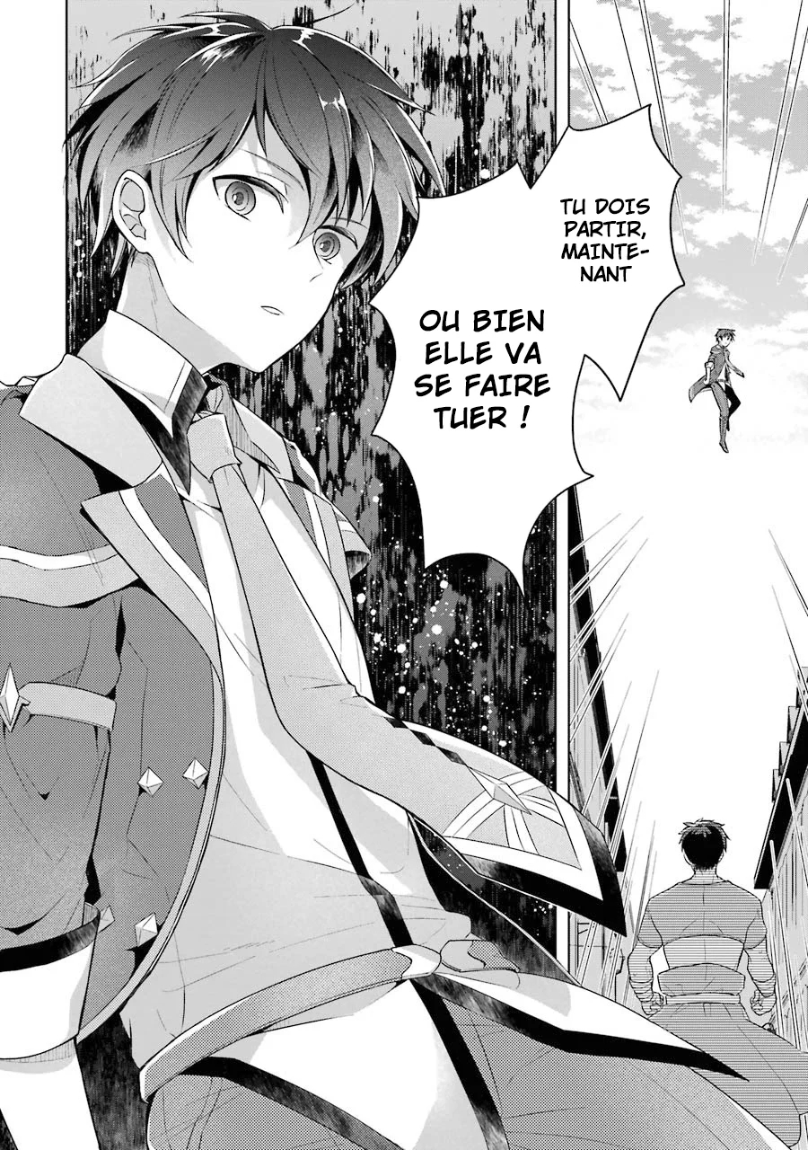  Shijou Saikyou no Dai Maou, Murabito A ni Tensei suru - Chapitre 14 - 31