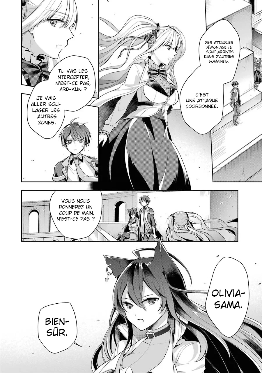  Shijou Saikyou no Dai Maou, Murabito A ni Tensei suru - Chapitre 14 - 2