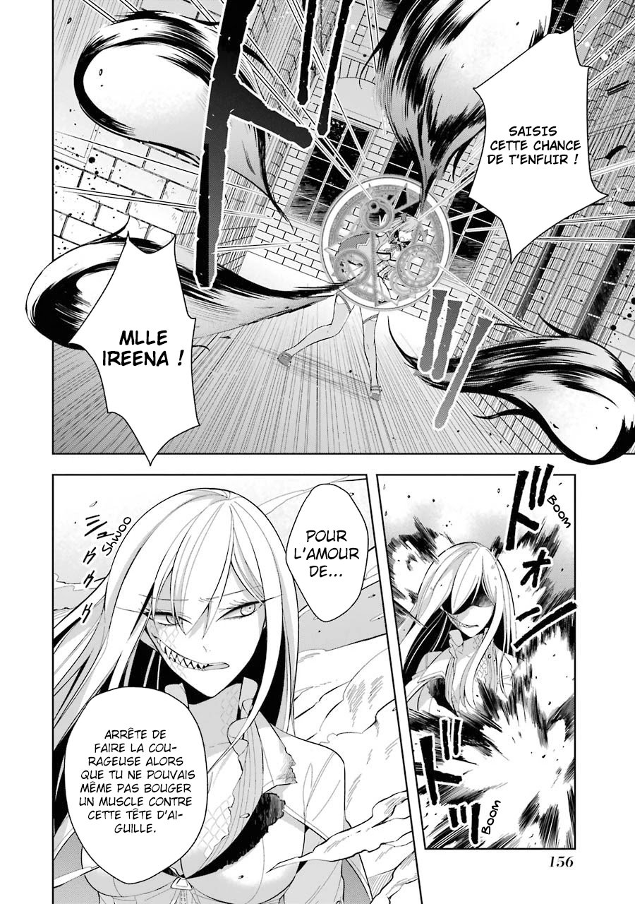  Shijou Saikyou no Dai Maou, Murabito A ni Tensei suru - Chapitre 15 - 24