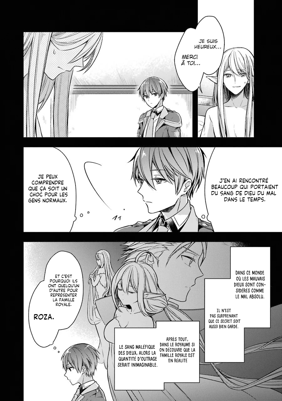  Shijou Saikyou no Dai Maou, Murabito A ni Tensei suru - Chapitre 17 - 37