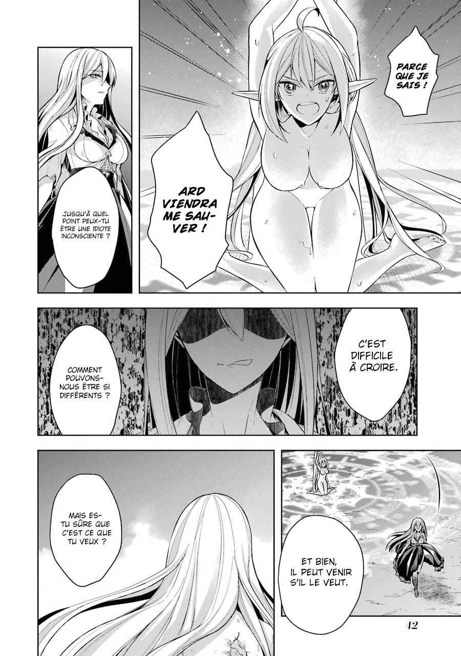  Shijou Saikyou no Dai Maou, Murabito A ni Tensei suru - Chapitre 17 - 6