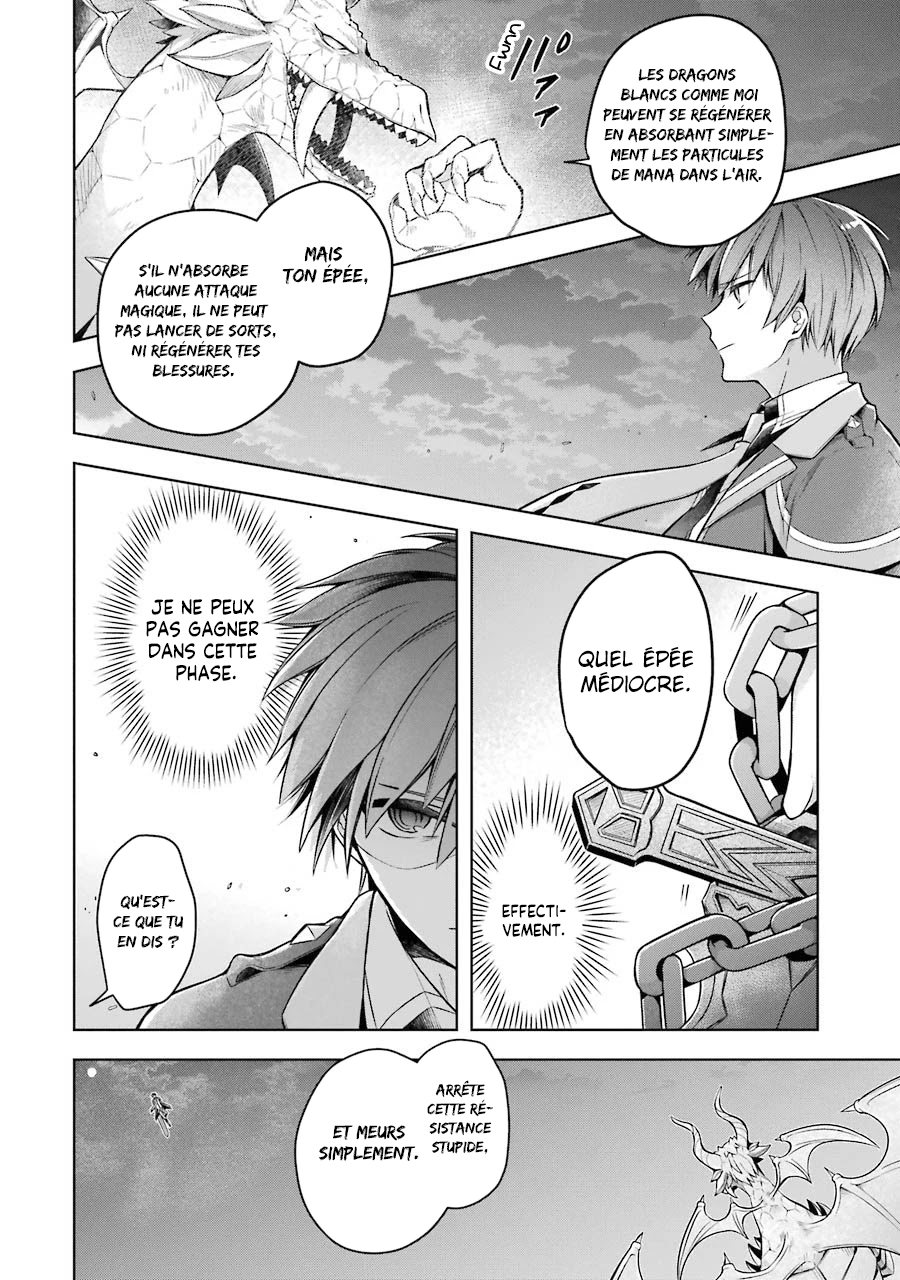  Shijou Saikyou no Dai Maou, Murabito A ni Tensei suru - Chapitre 19 - 21