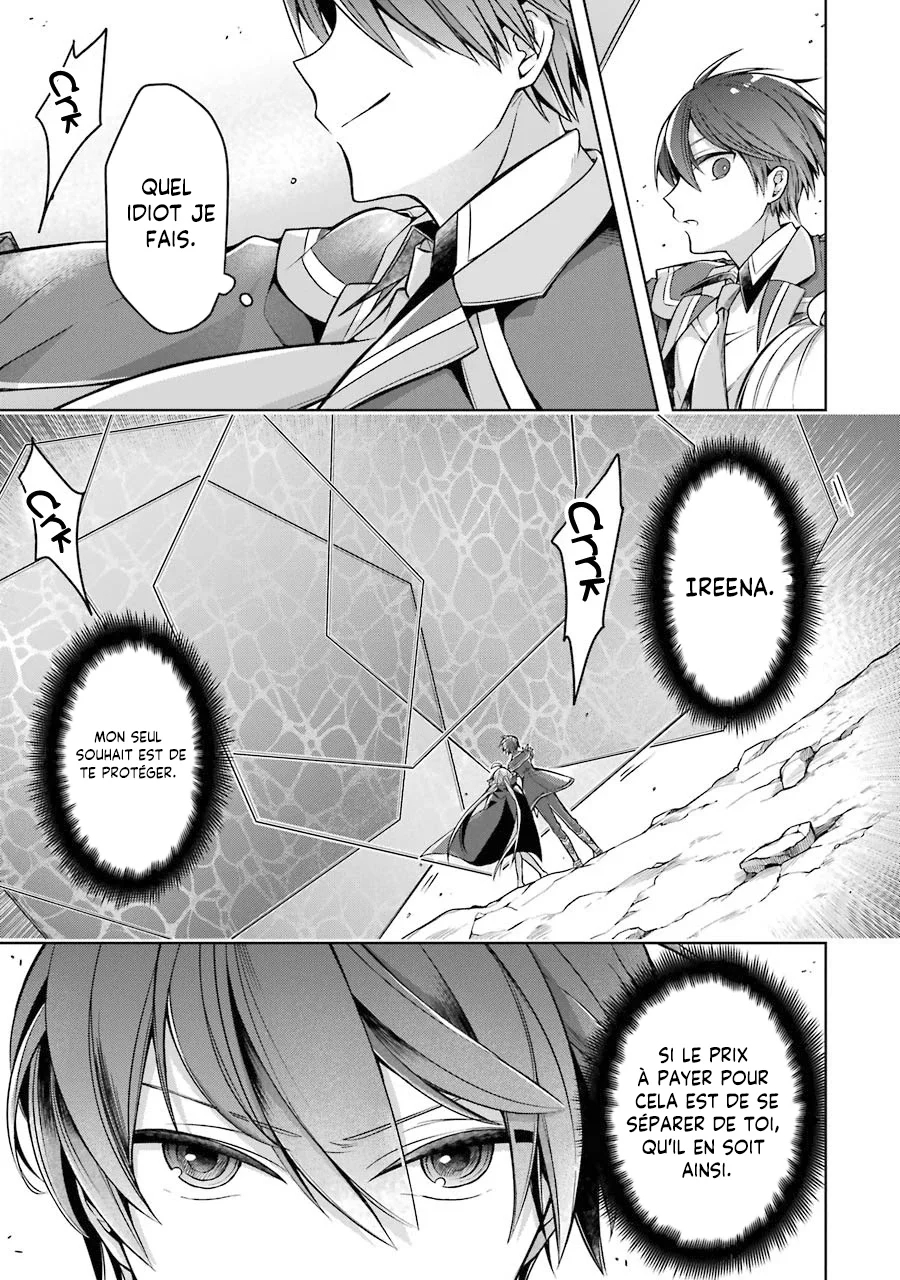  Shijou Saikyou no Dai Maou, Murabito A ni Tensei suru - Chapitre 19 - 3