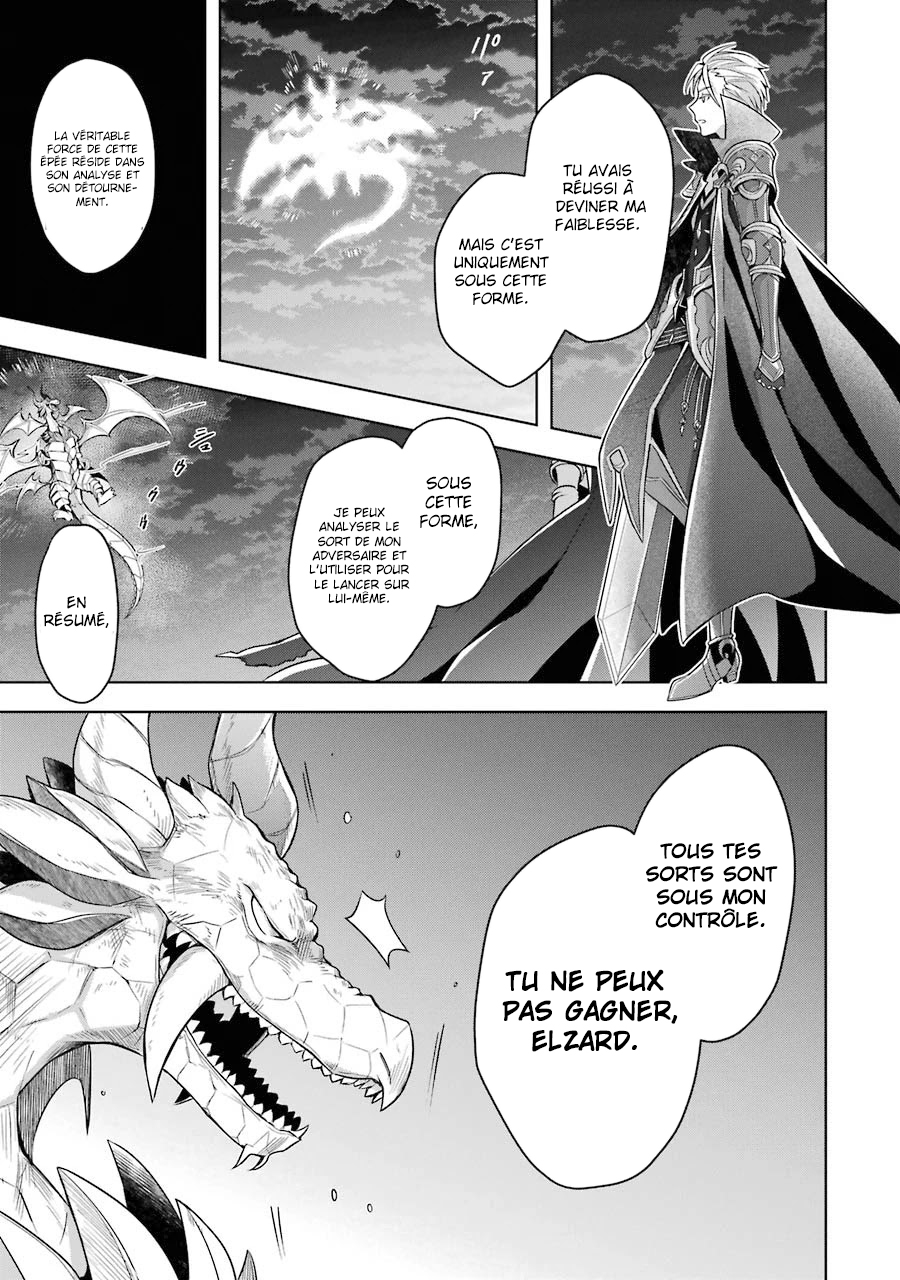  Shijou Saikyou no Dai Maou, Murabito A ni Tensei suru - Chapitre 19 - 30