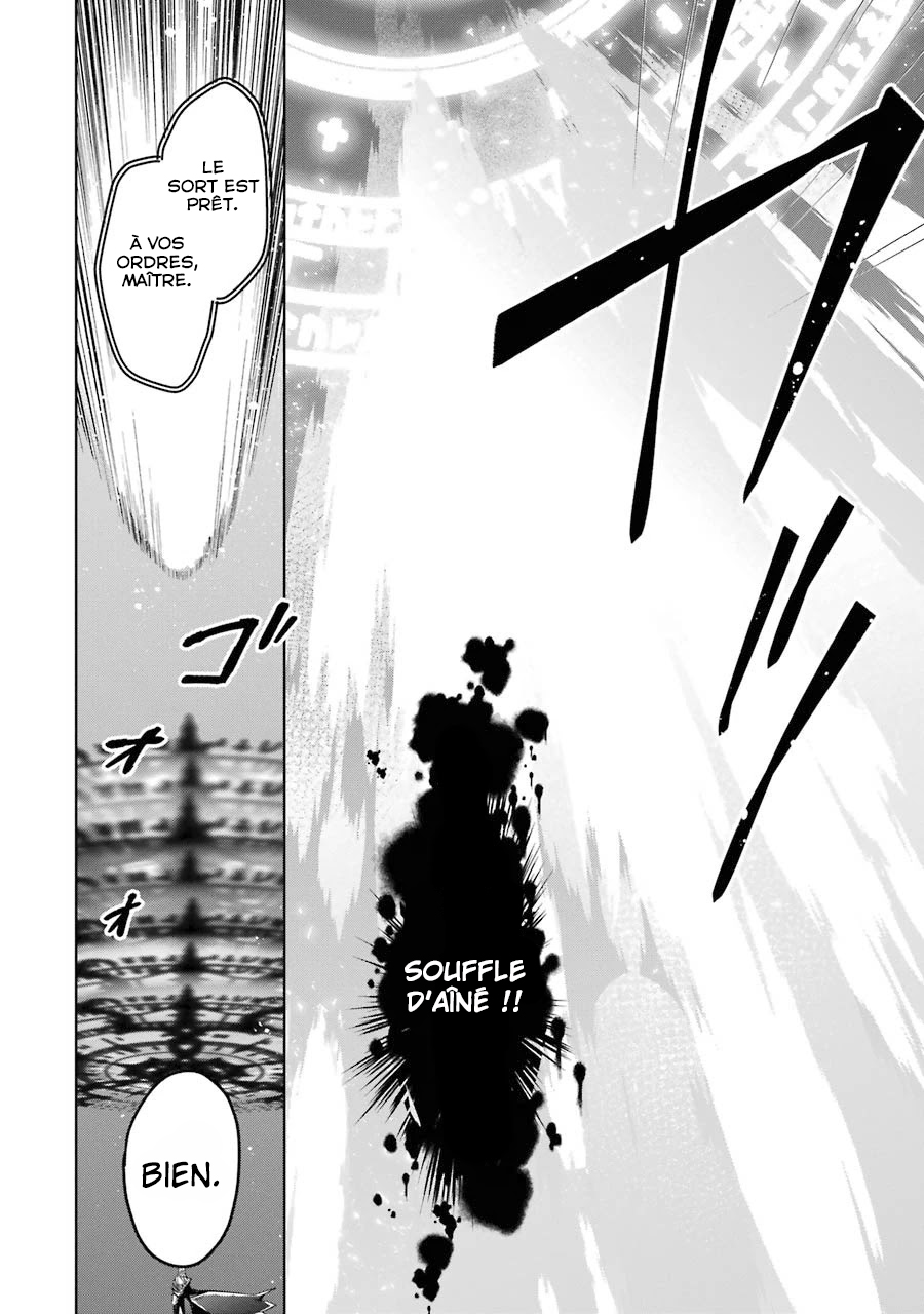  Shijou Saikyou no Dai Maou, Murabito A ni Tensei suru - Chapitre 20 - 5