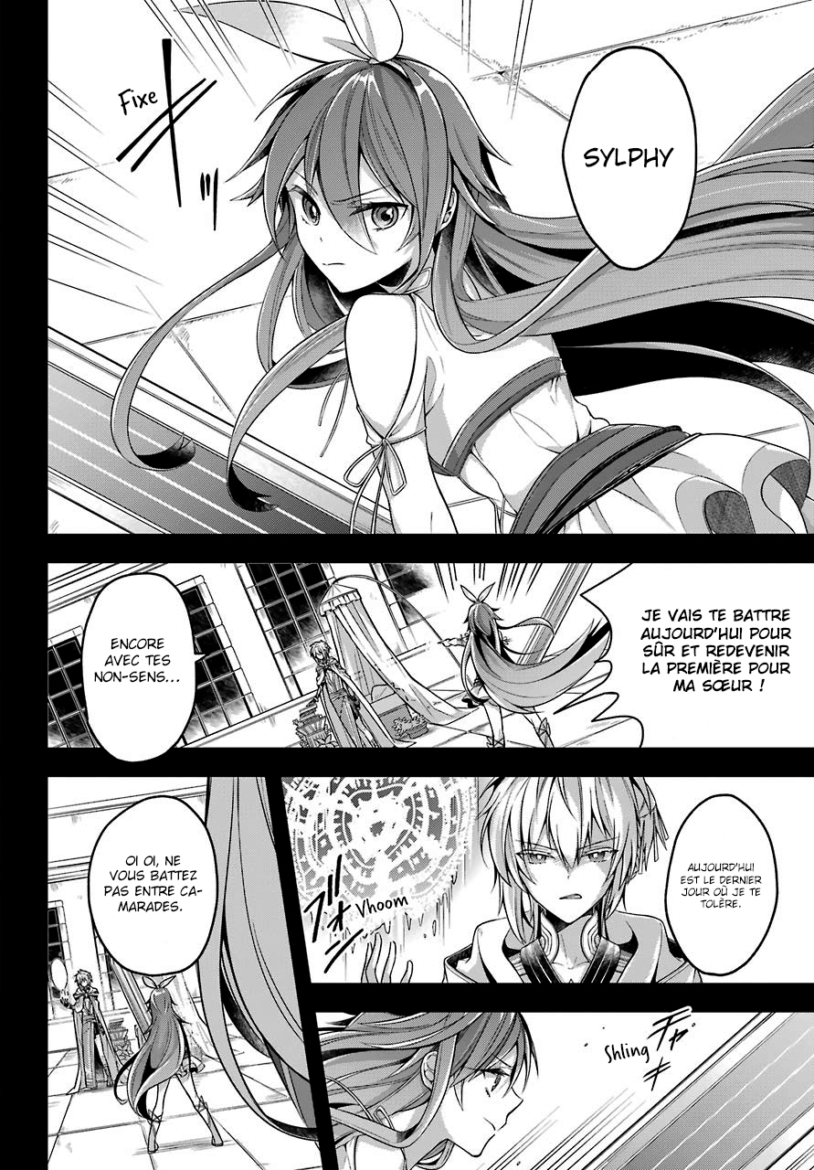  Shijou Saikyou no Dai Maou, Murabito A ni Tensei suru - Chapitre 21 - 5