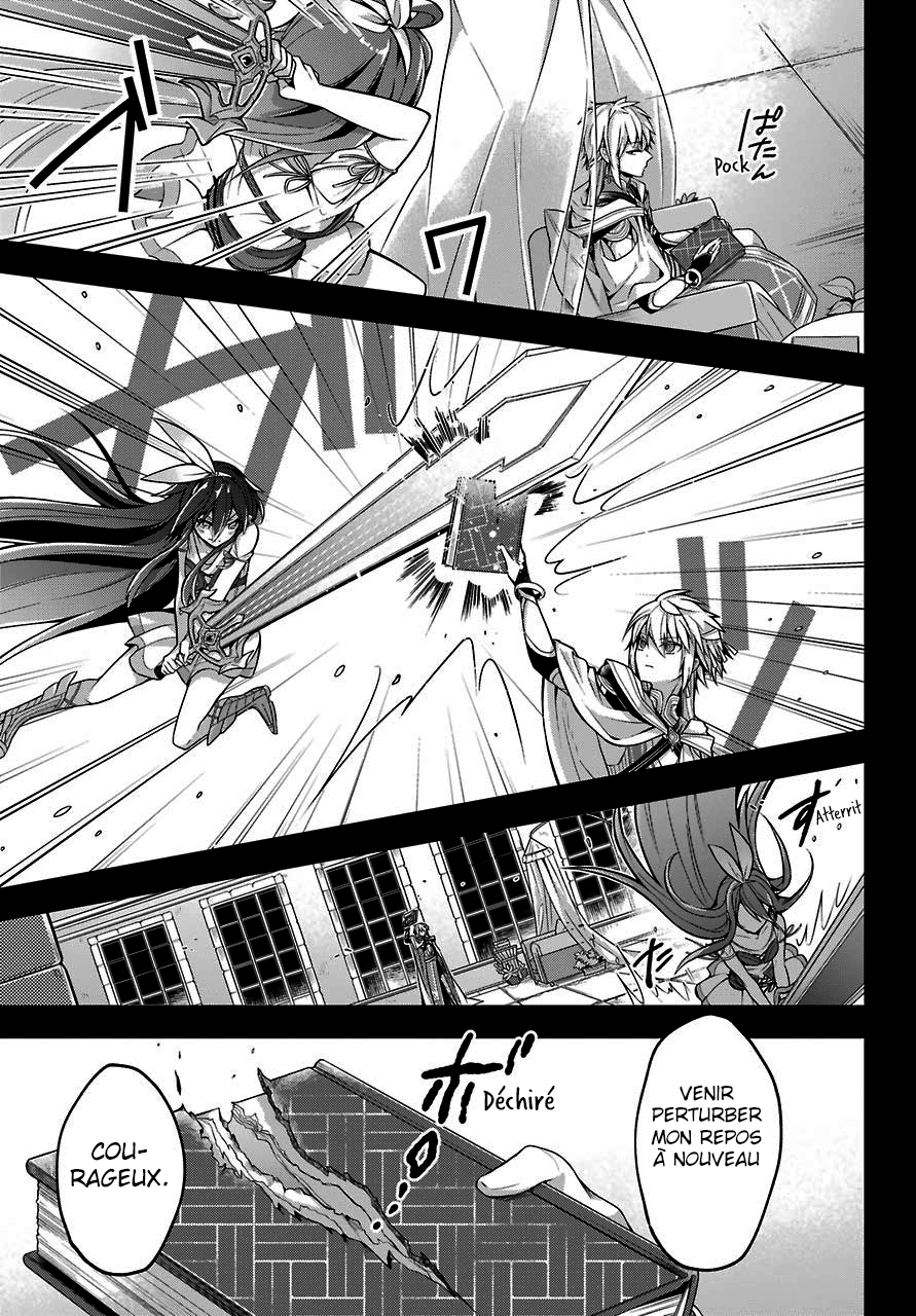  Shijou Saikyou no Dai Maou, Murabito A ni Tensei suru - Chapitre 21 - 4