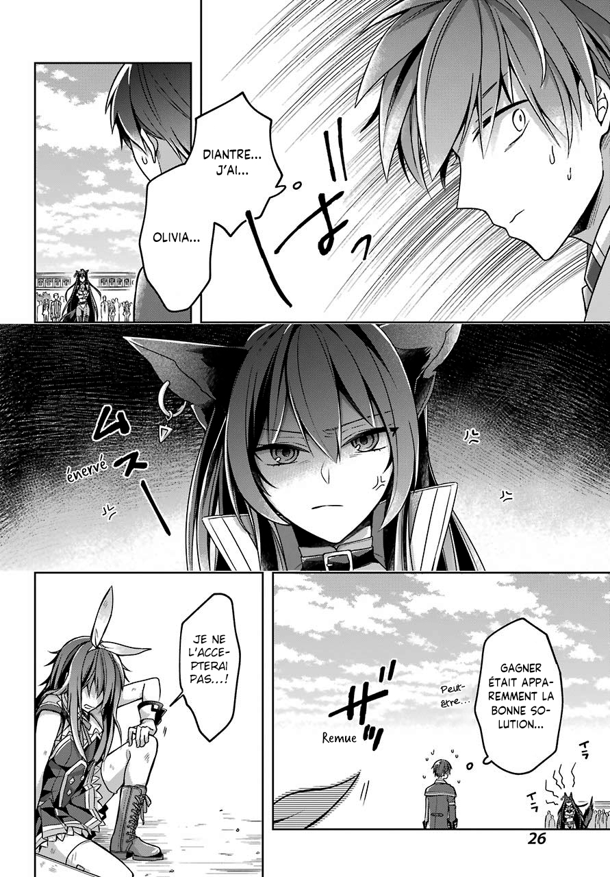  Shijou Saikyou no Dai Maou, Murabito A ni Tensei suru - Chapitre 21 - 21