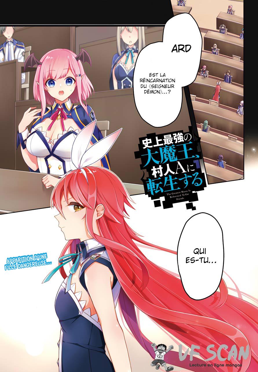  Shijou Saikyou no Dai Maou, Murabito A ni Tensei suru - Chapitre 21 - 1