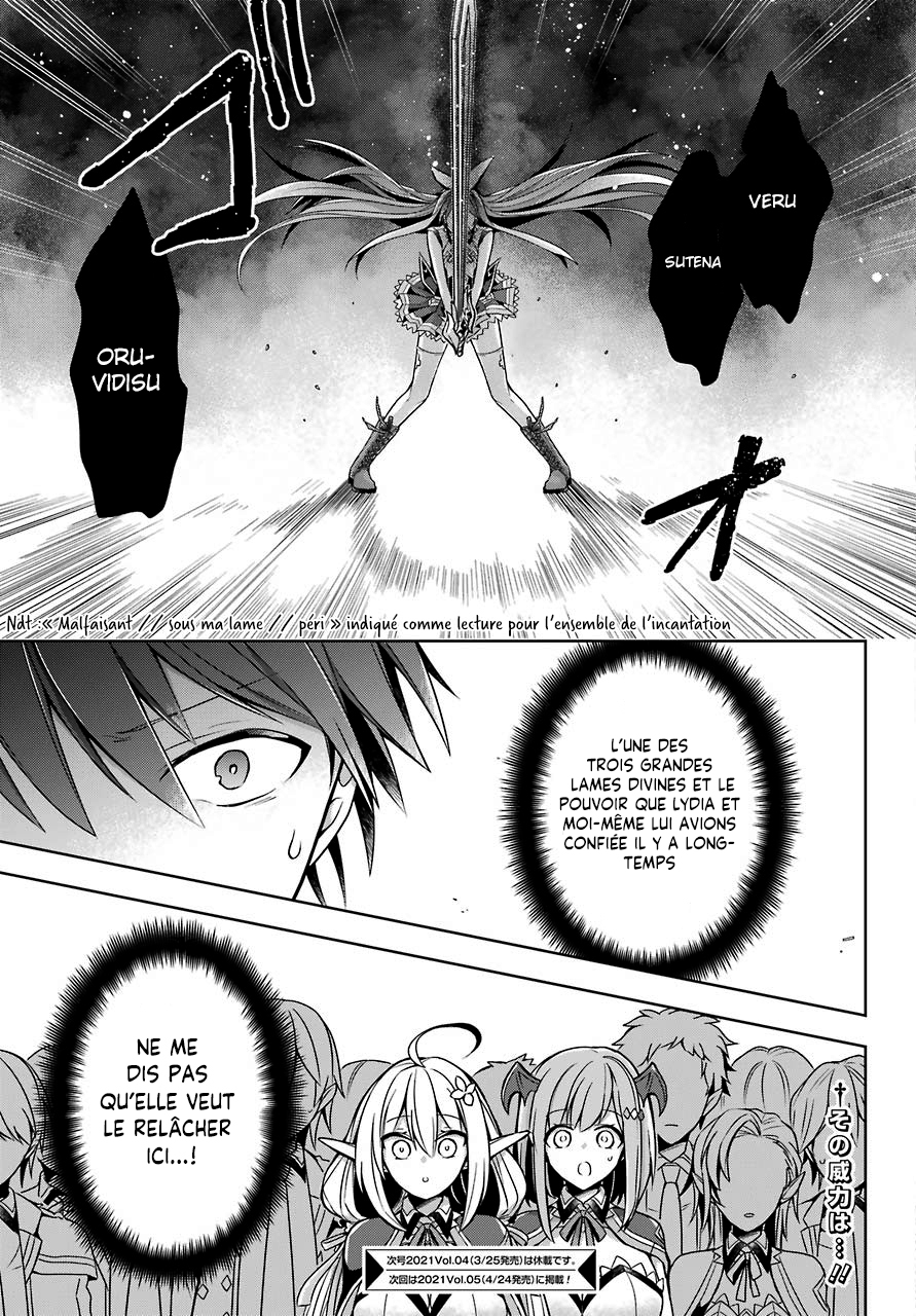  Shijou Saikyou no Dai Maou, Murabito A ni Tensei suru - Chapitre 21 - 24