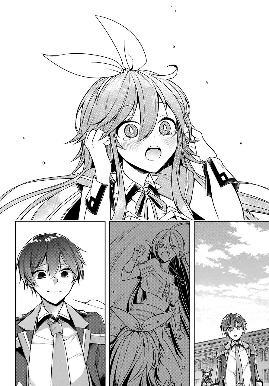  Shijou Saikyou no Dai Maou, Murabito A ni Tensei suru - Chapitre 22 - 11