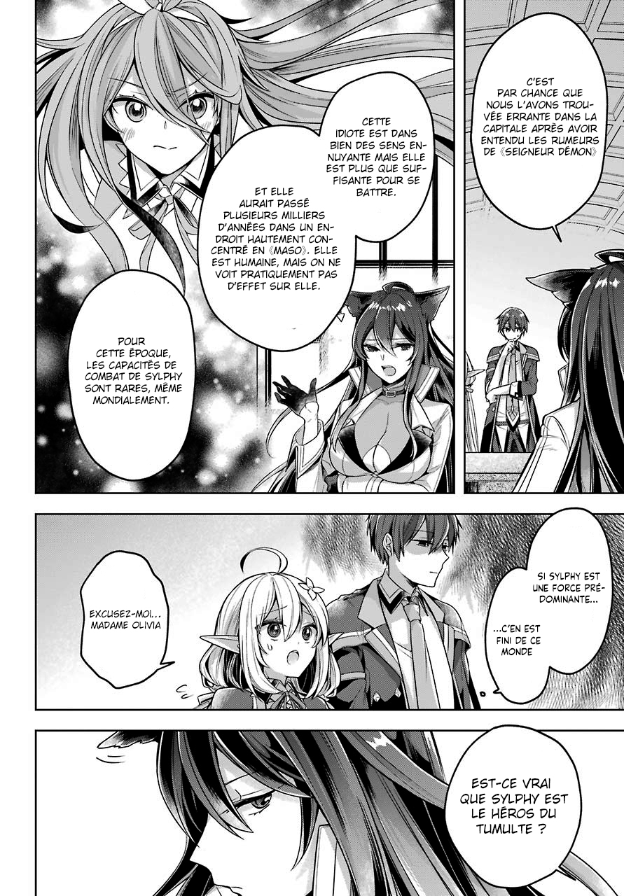  Shijou Saikyou no Dai Maou, Murabito A ni Tensei suru - Chapitre 22 - 23