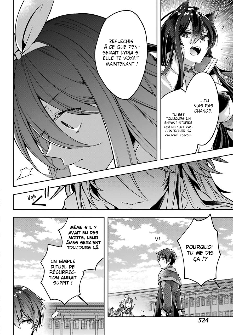  Shijou Saikyou no Dai Maou, Murabito A ni Tensei suru - Chapitre 22 - 9